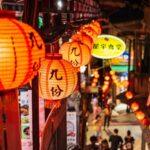 tantan - SNSアカウント販売