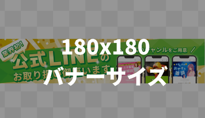 商品詳細ページ(最新：0122)