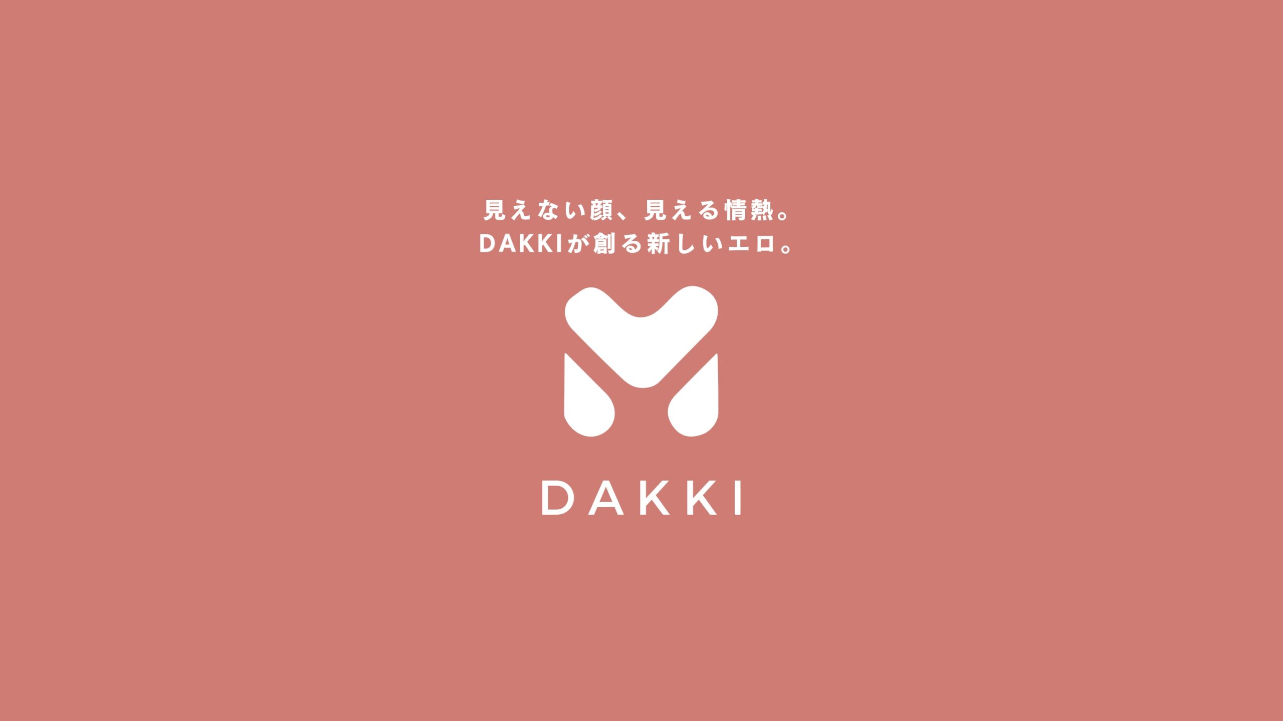 DAKKI_page-0011