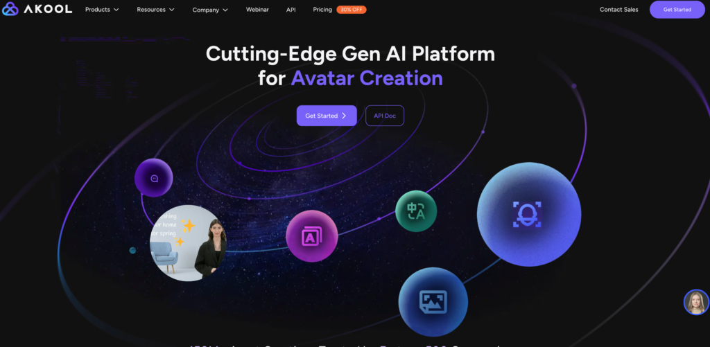 AKOOLのファーストビュー画像
