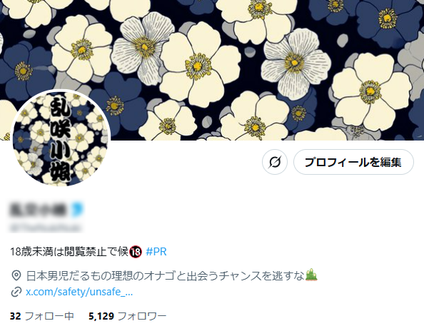 ダウwerwerンロード