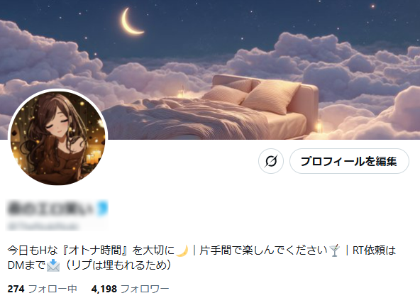 ダウン345354ロード