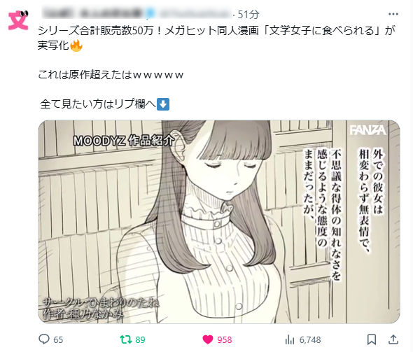 ダウンロdasdasdード (1)