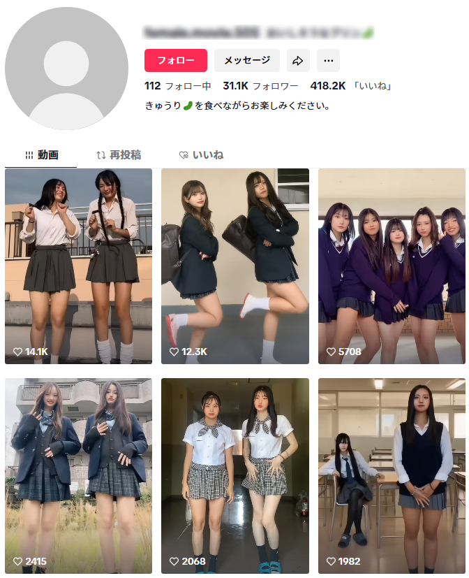 ダウンロsdfsfード