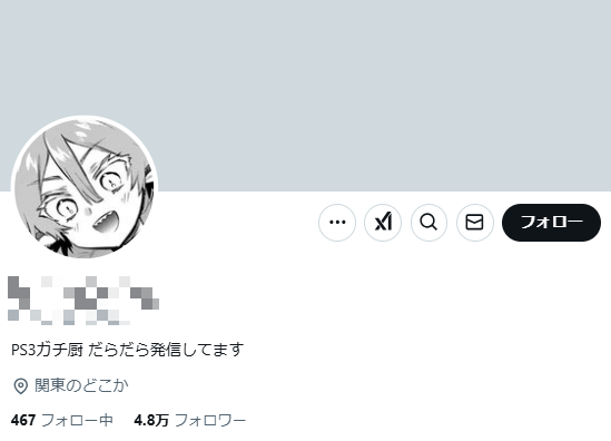 ダウンロード (1)