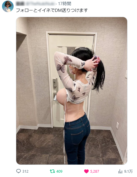 ダウンロード (1)