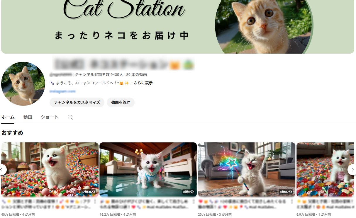 ダウンロード (2)