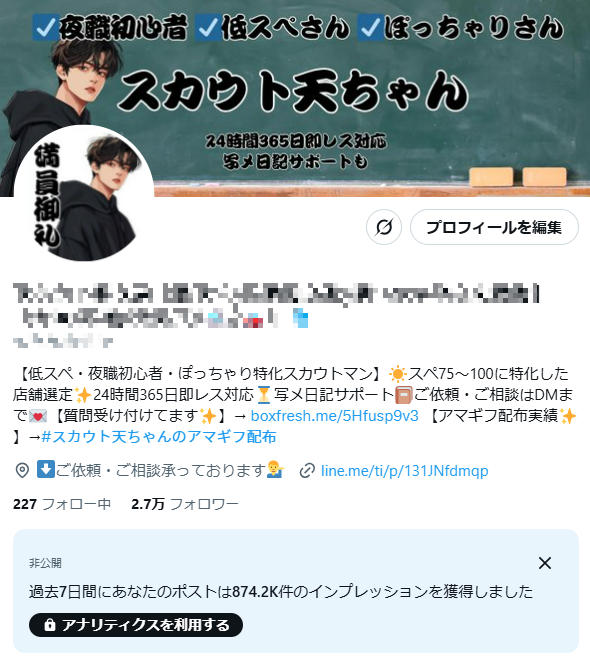 ダウンロード (3)