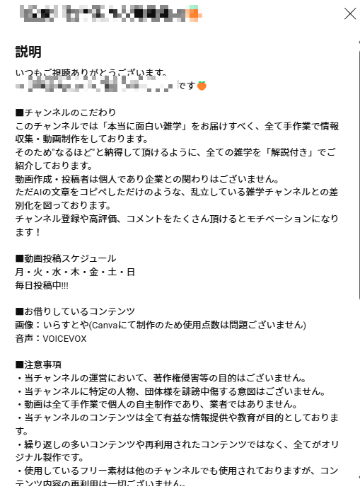 ダウンロード (5)